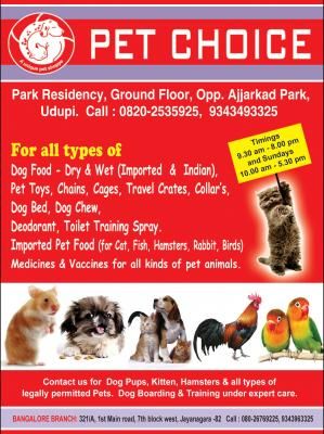 Pet Choice